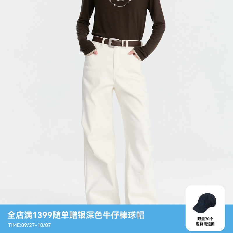 REVAN芮范2024冬季新品设计师款复古厚绒白牛阔腿裤RM91302354