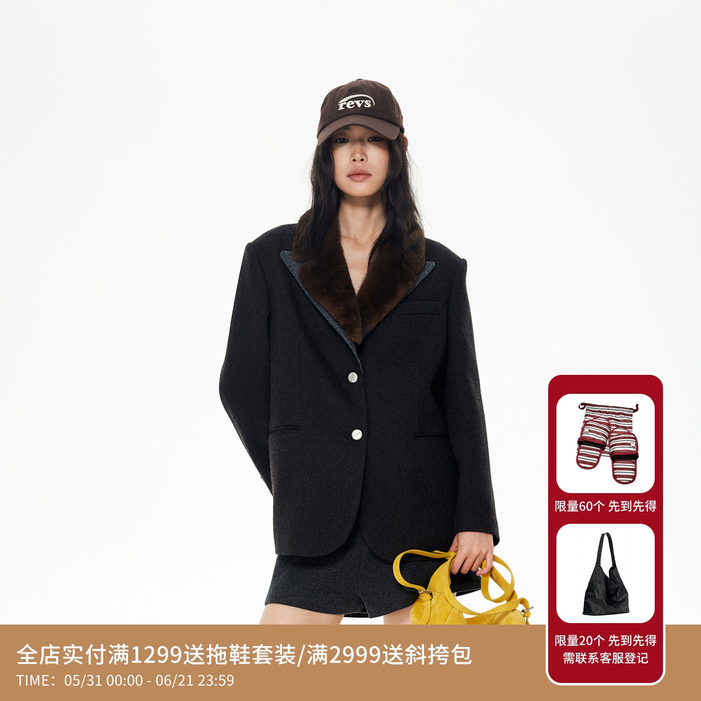 REVAN芮范设计师款复古摩登毛领呢子西装RL90302221