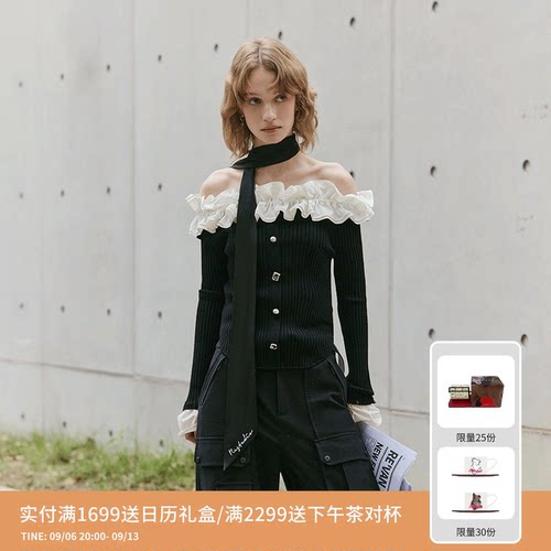 【马凡舒同款】REVAN芮范荷叶边一字肩毛衣RL10601136
