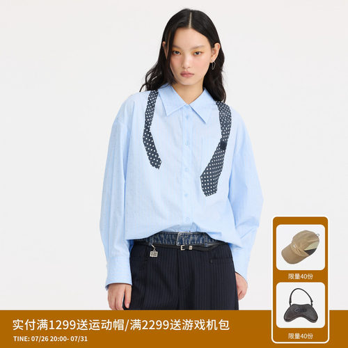 REVAN芮范设计师款趣味波点领带印花衬衫RL10902038