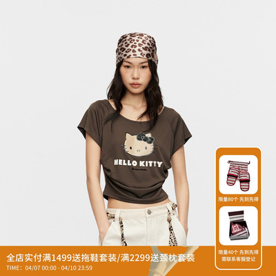 【宋妍霏同款】REVAN芮范黑皮HelloKitty可调节肩带T恤RK31001143