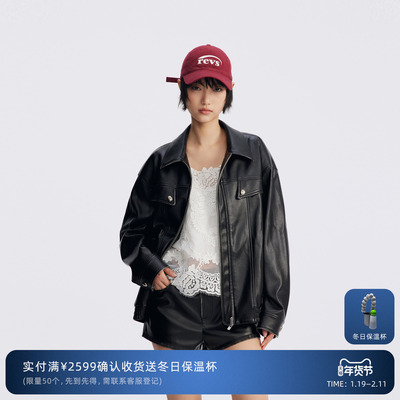 REVAN芮范设计师款酷感擦色白边PU皮外套RL70110187