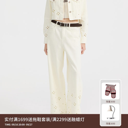 REVAN芮范设计师款艺术通花绣米白牛仔裤RL11302073