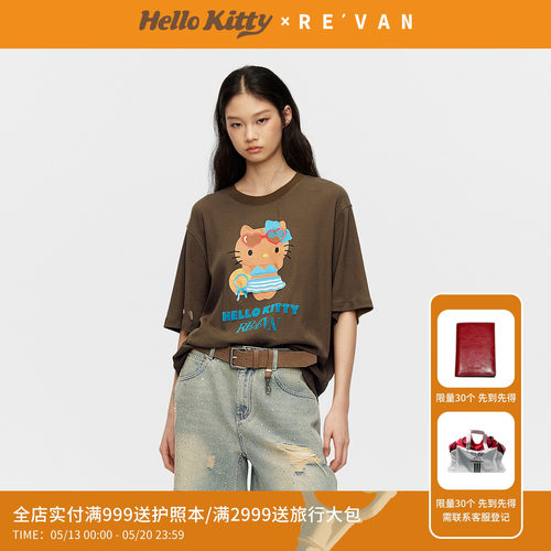 REVAN芮范黑皮HelloKitty松弛感中性复古橄榄绿T恤RK31001530