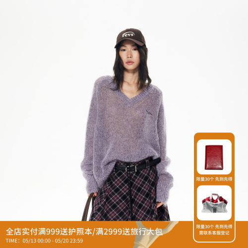 REVAN芮范设计师款垂坠酷感灰紫色毛衫RL90601365