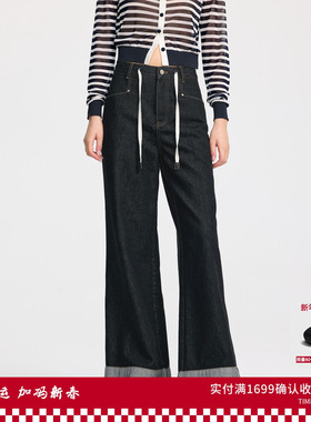 REVAN芮范设计师款翻脚口阔腿牛仔裤RL31302019