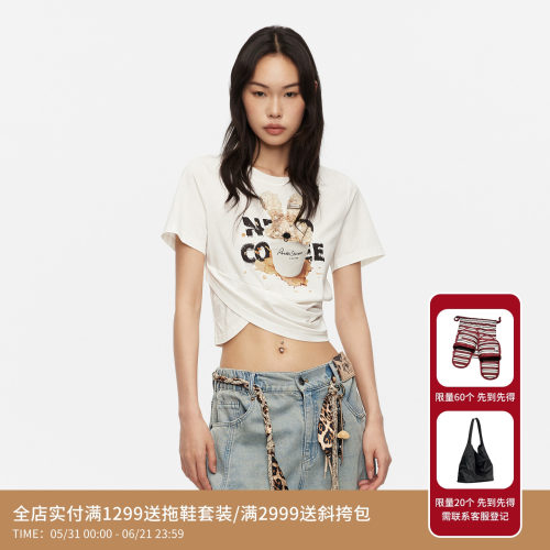 REVAN芮范设计师款可爱兔子图案白色T恤RL31001089
