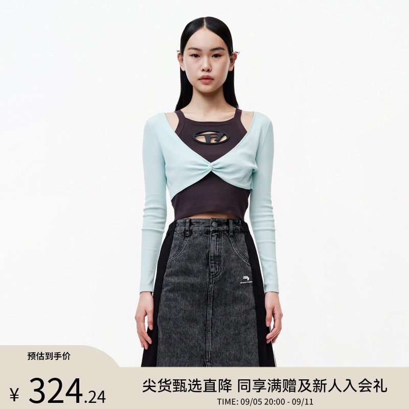 REVAN芮范2023夏季新品设计师款甜酷风清爽两件套毛衫RN30601104