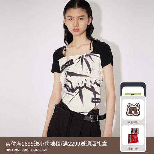 REVAN芮范设计师款新中式古典拼接串珠T恤RM30801106