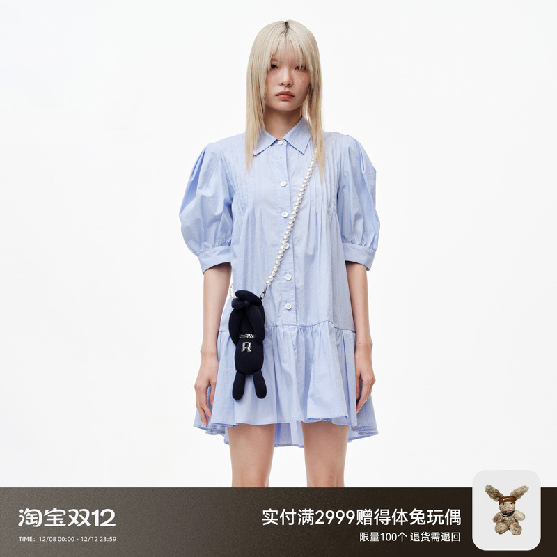 设计师品牌 顺丰发货