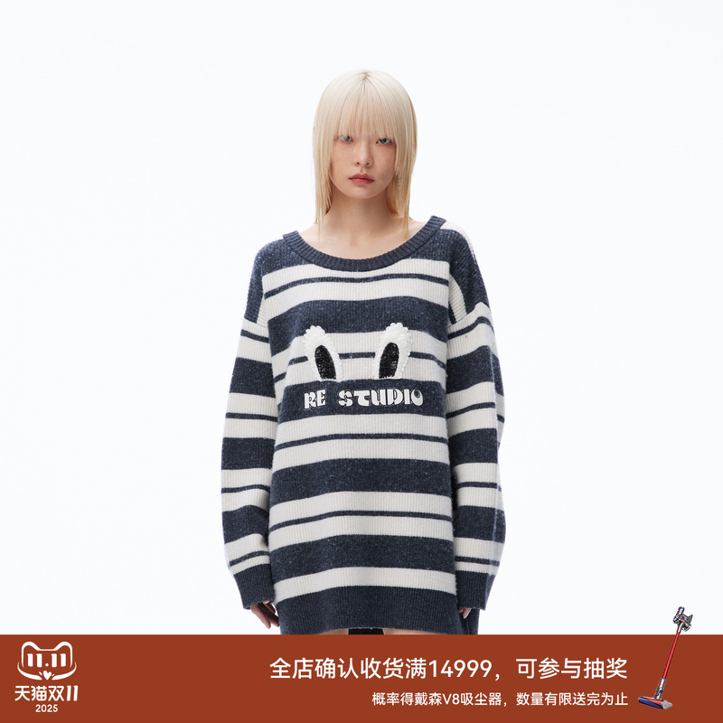 REVAN芮范2023秋季新品设计师款慵懒风条纹毛衣连衣裙RN71103117