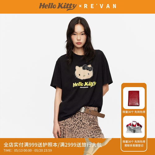 REVAN芮范黑皮HelloKitty假日感鱼子酱黑色宽松T恤RK31001039