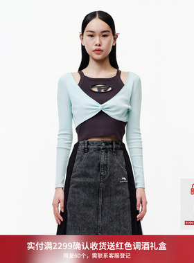 REVAN芮范设计师款甜酷风清爽两件套毛衫RN30601104