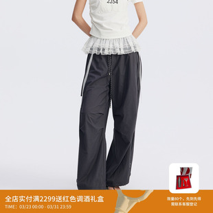 REVAN芮范浪漫蕾丝腰封防晒运动降落伞裤 RL71301066