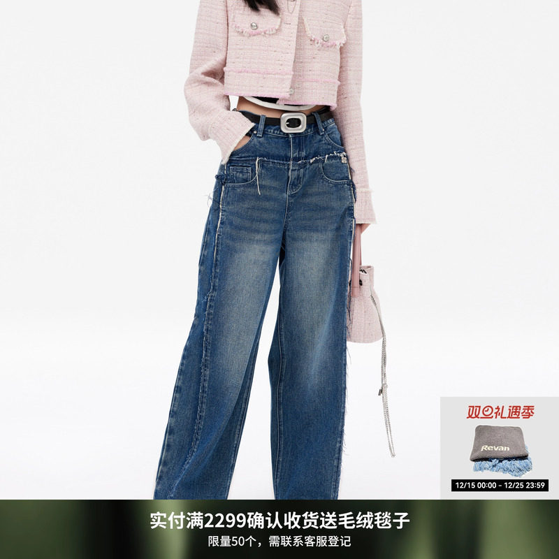 revan复古通勤风直筒牛仔裤