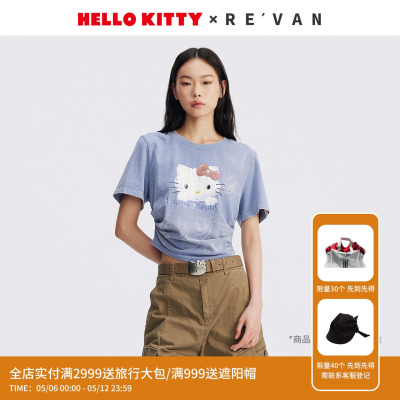 REVAN芮范HelloKitty斑驳感3D图案T恤RL71001005