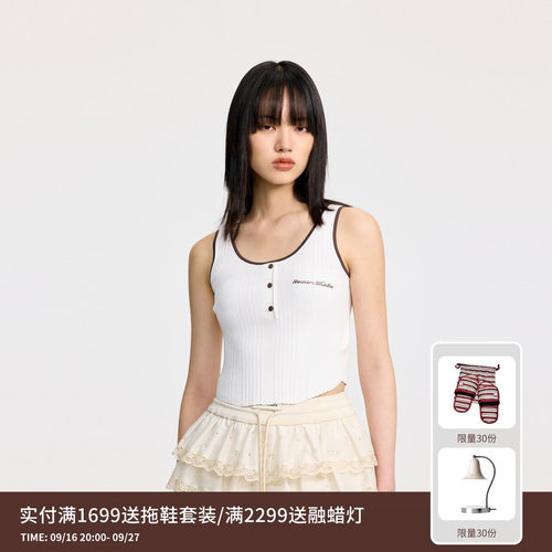 REVAN芮范设计师款白咖撞色针织吊带背心RL31202007