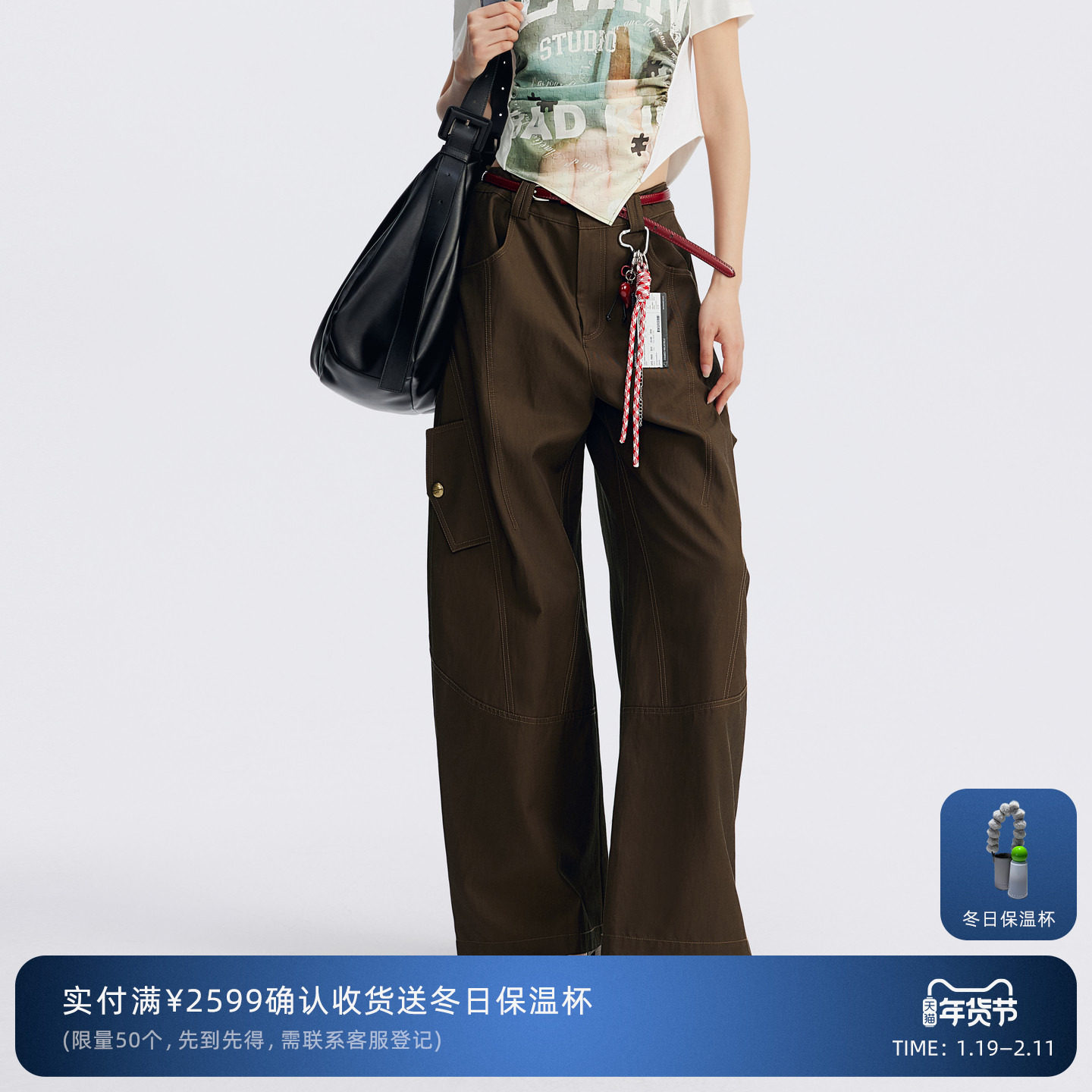 【经典直筒工装裤】【单依纯同款】REVAN芮范红色腰带工装裤,女装/女士精品,休闲裤,淘宝优惠券,粉丝福利购,淘宝优惠卷