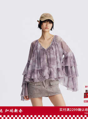 REVAN芮范设计师款垂坠感满版雪纺单衣RL70801029