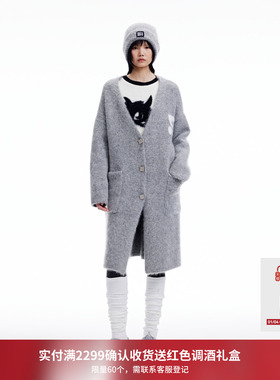 REVAN芮范设计师款质感优雅长款毛织开衫RN90107272