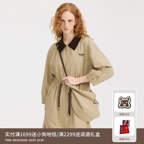 REVAN芮范设计师款质感挎包Polo领连衣裙RL11101116