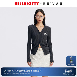 REVAN芮范HelloKitty绣花深灰收腰毛衫RL72801117