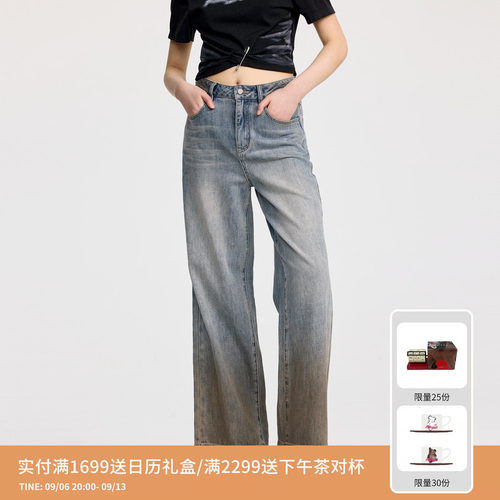REVAN芮范设计师款泥染渐变做旧牛仔裤RL31302011