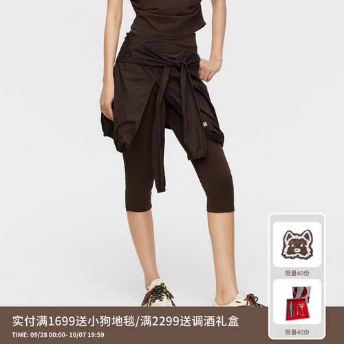 REVAN芮范设计师款松弛运动感腰封裙Capri马裤RK31303258