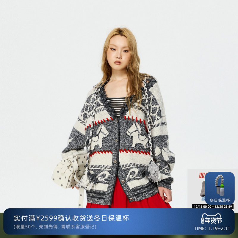 REVAN芮范设计师款费尔岛可卸流苏编织绳帽毛衣开衫RK12802328,女装/女士精品,毛针织衫,淘宝优惠券,粉丝福利购,淘宝优惠卷