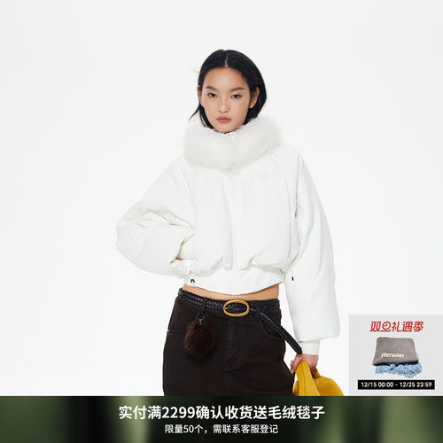 REVAN芮范2025冬季新品可卸貉子毛领小欧包派克羽绒服RL90501115