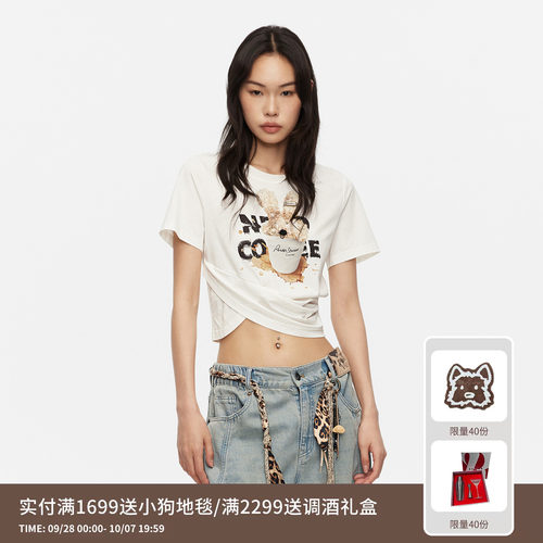 REVAN芮范设计师款可爱兔子图案白色T恤RL31001089
