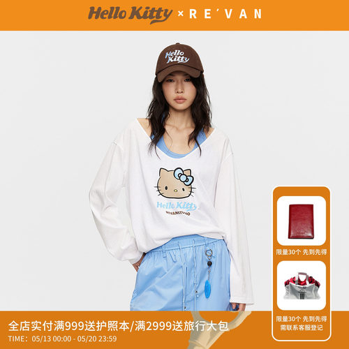 REVAN芮范黑皮HelloKitty蓝白撞色真两件挂脖长袖T恤RK31001025