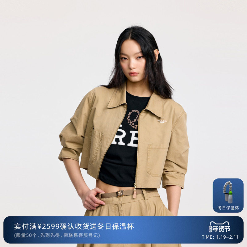 REVAN芮范设计师款度假风袖子打褶短外套RL30105207,女装/女士精品,短外套,淘宝优惠券,粉丝福利购,淘宝优惠卷