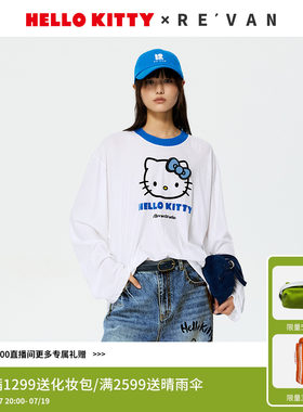 【马上红系列】REVAN芮范HelloKitty清新蓝白长袖T恤RK11001320