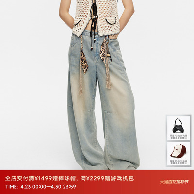 REVAN芮范设计师款松弛慵懒风编织抽绳弯刀牛仔裤RK31302032