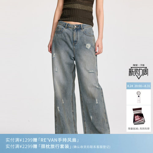 REVAN芮范设计师款复古泥染直筒牛仔裤RL31302012