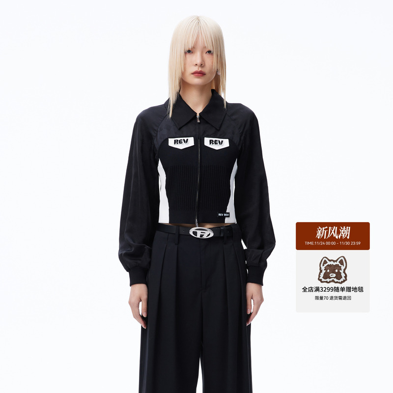 REVAN芮范2023秋季新品设计师款甜酷运动感撞色短外套RN70105192