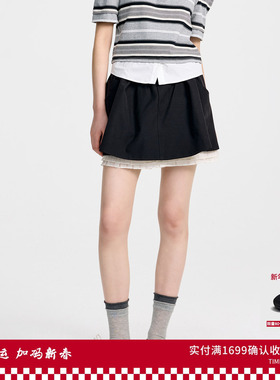 REVAN芮范设计师款浪漫欧根纱拼接百褶裙RL31501038