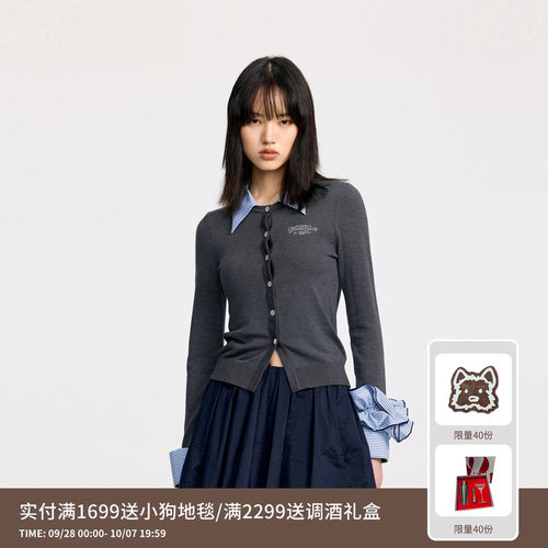 【刘些宁同款】REVAN芮范条纹假两件针织开衫RL32801017
