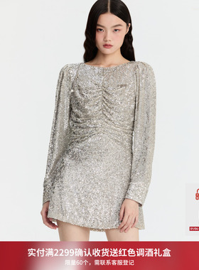 REVAN芮范设计师款摩登派对风珠片连衣裙RM91101145