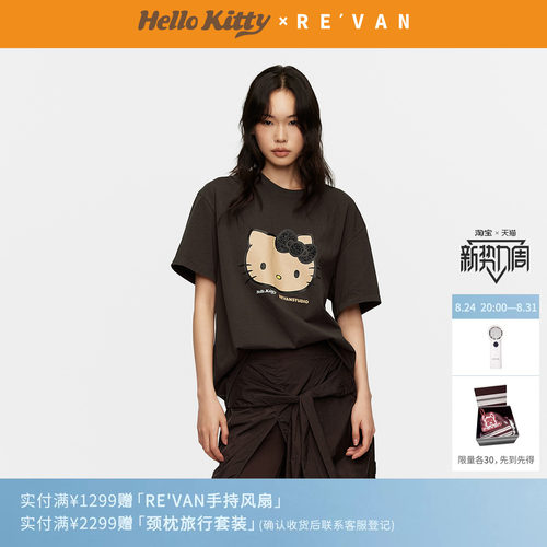 REVAN芮范黑皮HelloKitty松弛感咖啡色宽松T恤RK31001492