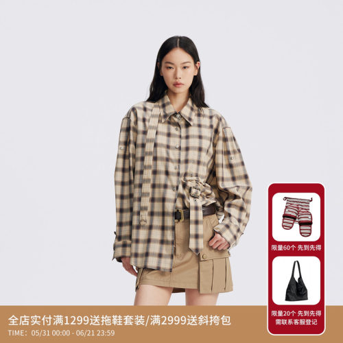 REVAN芮范设计师款解构主义经典格纹衬衫RL70902022