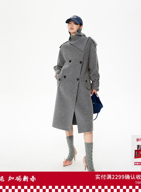 REVAN芮范设计师款一片式挡片双面呢大衣RL90303421
