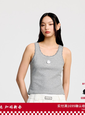 REVAN芮范设计师款手钩花朵灰色小背心RL31201223