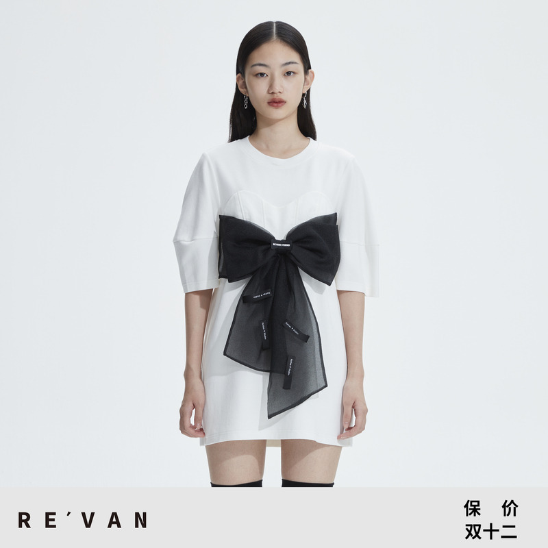 设计师品牌 顺丰发货