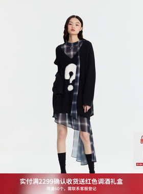 REVAN芮范质感两件套毛衣藏青格纹连衣裙RM91101379