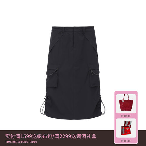 REVAN芮范设计师款工装风大口袋藏青长裙RL11506156