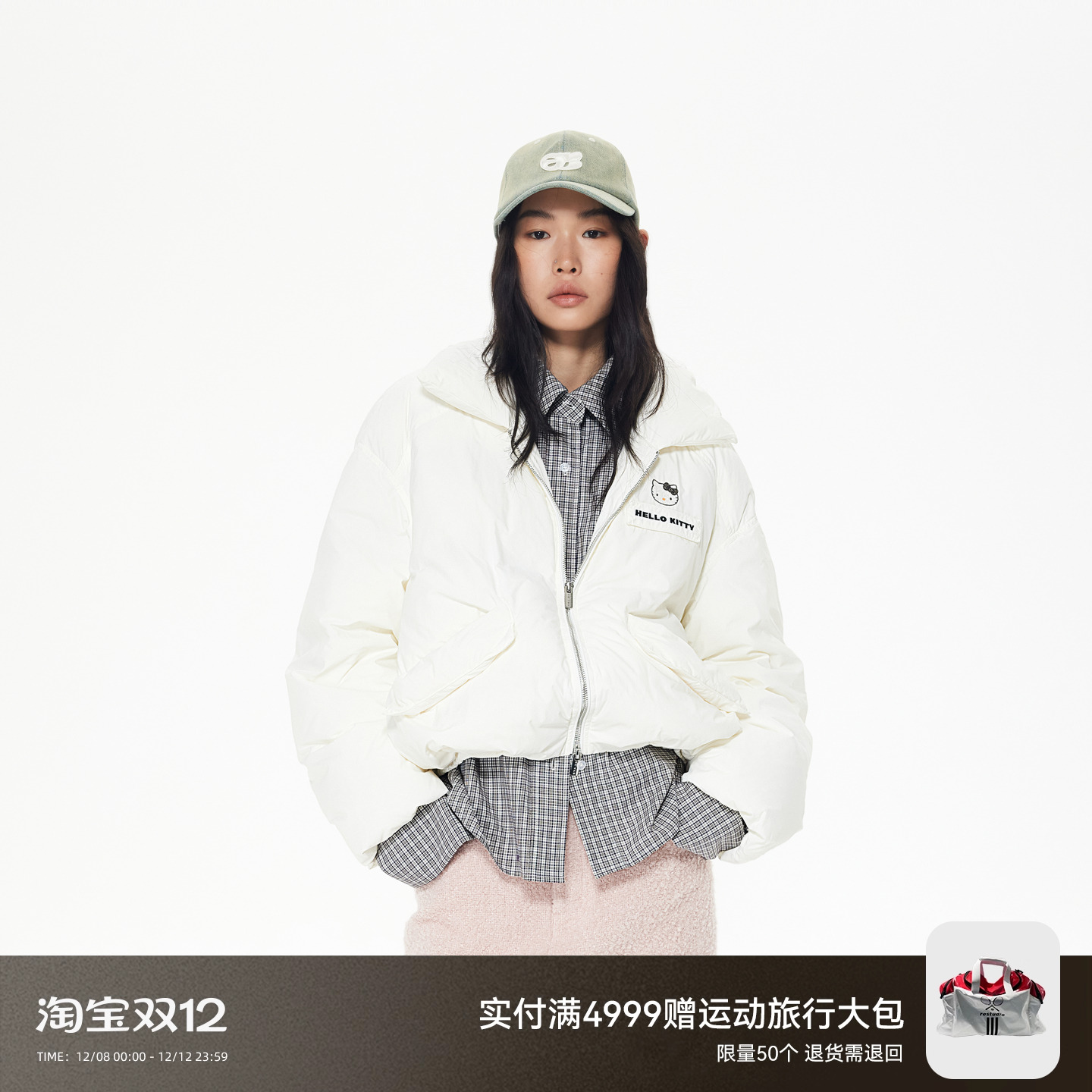 【沈梦辰同款】REVAN芮范衬衫假两件小欧包派克羽绒服RL90501459