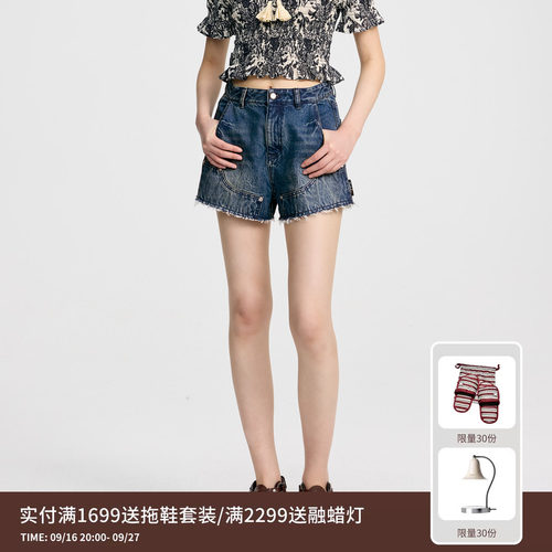 【沈梦辰同款】REVAN芮范酷感铆钉牛仔短裤RL31307097