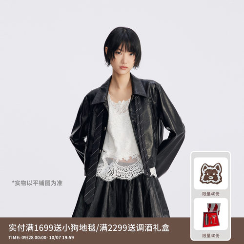 REVAN芮范设计师款经典斜纹领带PU皮外套RL70105379